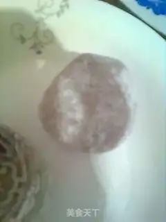 Make White sesame ice-cream mooncake step 9