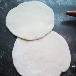 Make Peanut sugar bag step 3