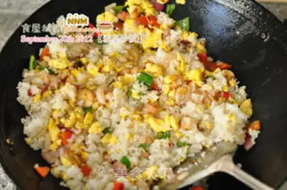 Make Homemade Thai rice step 5