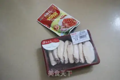 Make Spicy fried chicken wings step 0