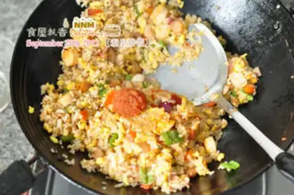 Make Homemade Thai rice step 6