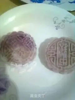 Make White sesame ice-cream mooncake step 11