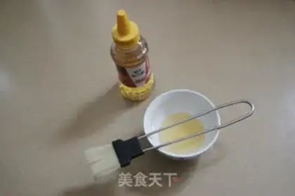 Make Spicy fried chicken wings step 1