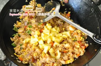 Make Homemade Thai rice step 7