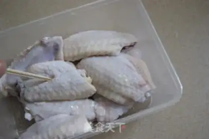 Make Spicy fried chicken wings step 2