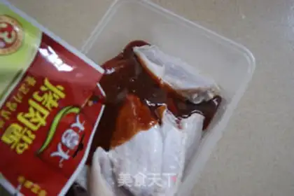 Make Spicy fried chicken wings step 3