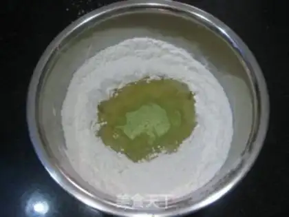 Make Double moon cake step 0
