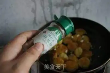 Make Spud step 5