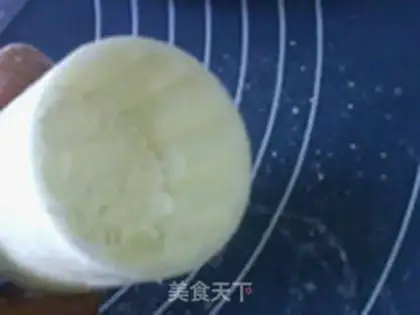 Make Blueberry ice-cream mooncake step 19