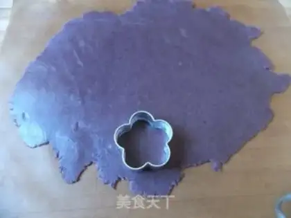 Make Chip crackers step 5