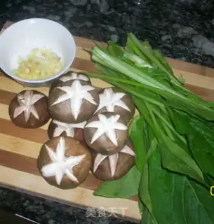 Make The mushrooms step 0