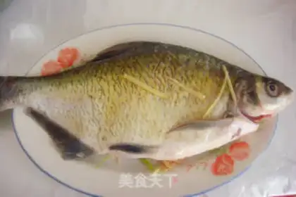 Make Vacuate the chowfish step 3