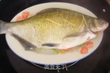 Make Vacuate the chowfish step 4