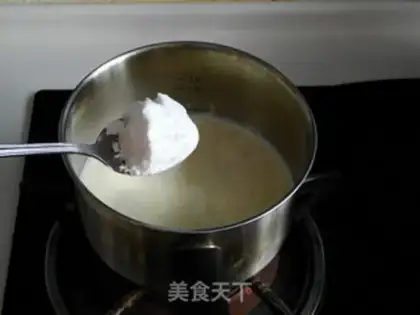 Make Pumpkin dry ice cream step 1
