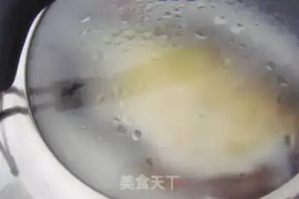 Make Vacuate the chowfish step 5