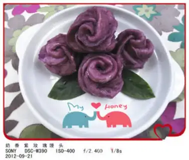 Make A fragrance rose roll step 10