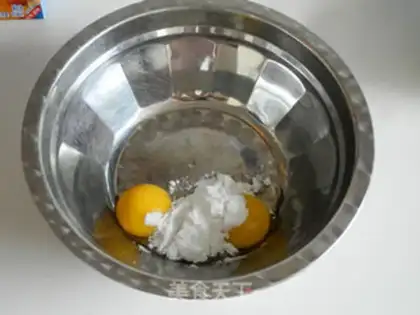 Make Pumpkin dry ice cream step 4