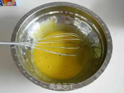 Make Pumpkin dry ice cream step 5