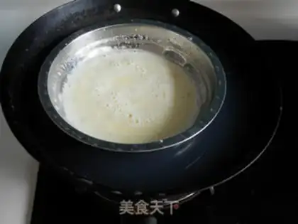 Make Pumpkin dry ice cream step 7