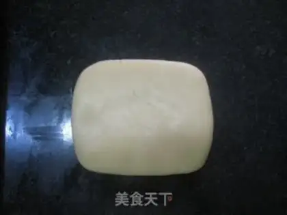 Make Double moon cake step 11