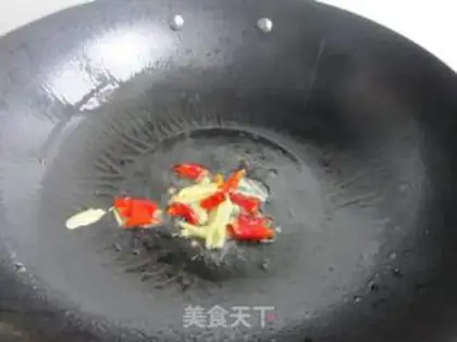 Make Cream fried the greenfish step 5