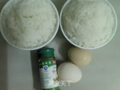 Make Curry fried rice step 0