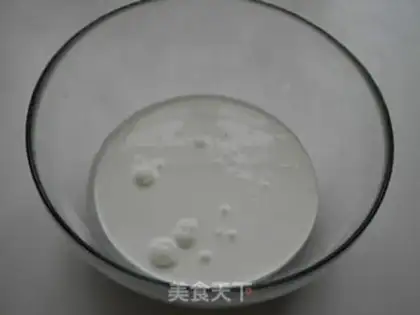 Make Pumpkin dry ice cream step 8