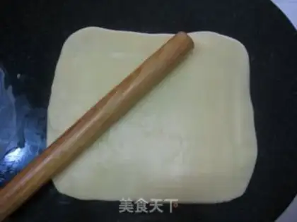 Make Double moon cake step 12