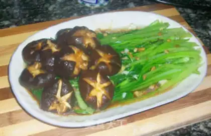 Make The mushrooms step 9