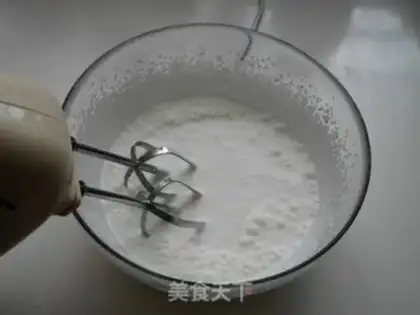 Make Pumpkin dry ice cream step 9