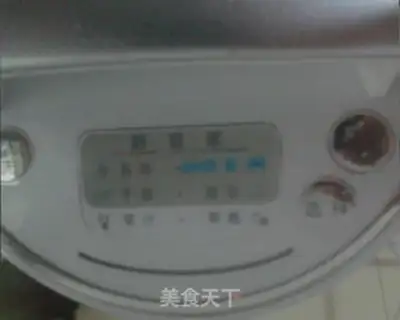 Make Milky corn juice step 4