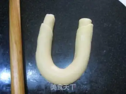 Make Double moon cake step 14