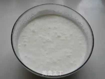 Make Pumpkin dry ice cream step 11