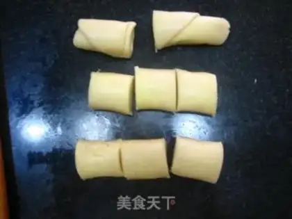 Make Double moon cake step 15
