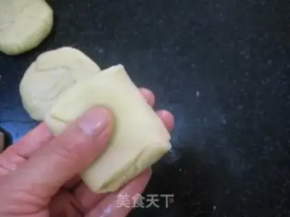 Make Double moon cake step 16