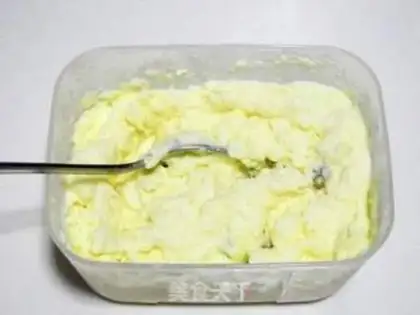 Make Pumpkin dry ice cream step 13