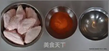 Make Orléans roast chicken wings step 0