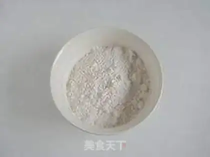 Make The Zilong have fallen step 1
