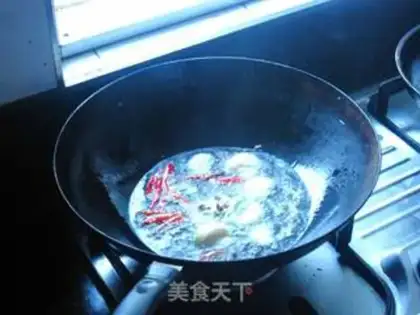 Make Spicy bull frogs step 2