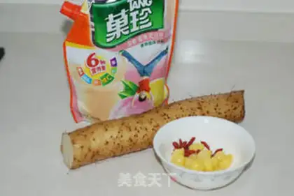Make A fruit mountain pill step 0