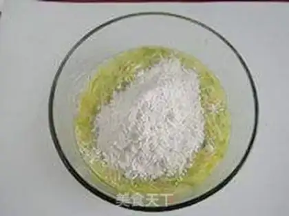 Make The Zilong have fallen step 5