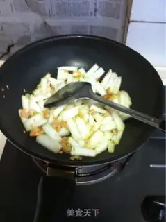Make Double moon cake step 23