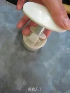 Make Double moon cake step 24