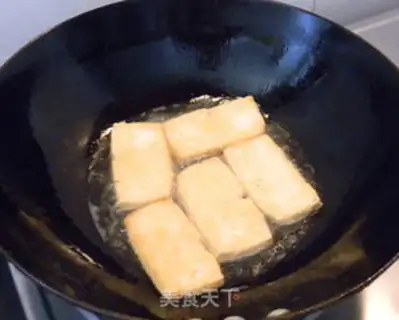 Make Fish-head tofu step 1