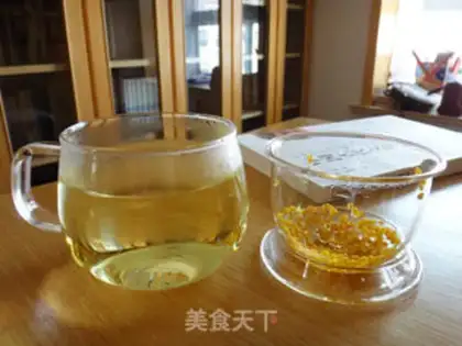 Make Cinnamon tea step 3