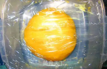 Make Homemade moon cakes step 2