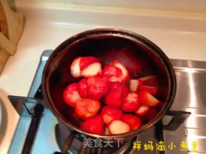 Make Strawberry sauce step 0