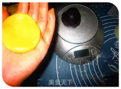 Make Homemade moon cakes step 4