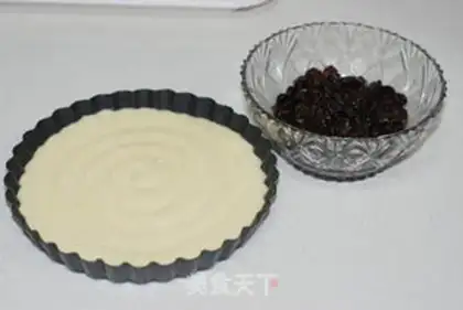 Make Rum raisin cake step 6