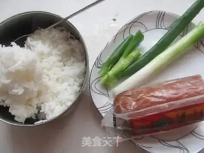 Make Ham and rice step 0